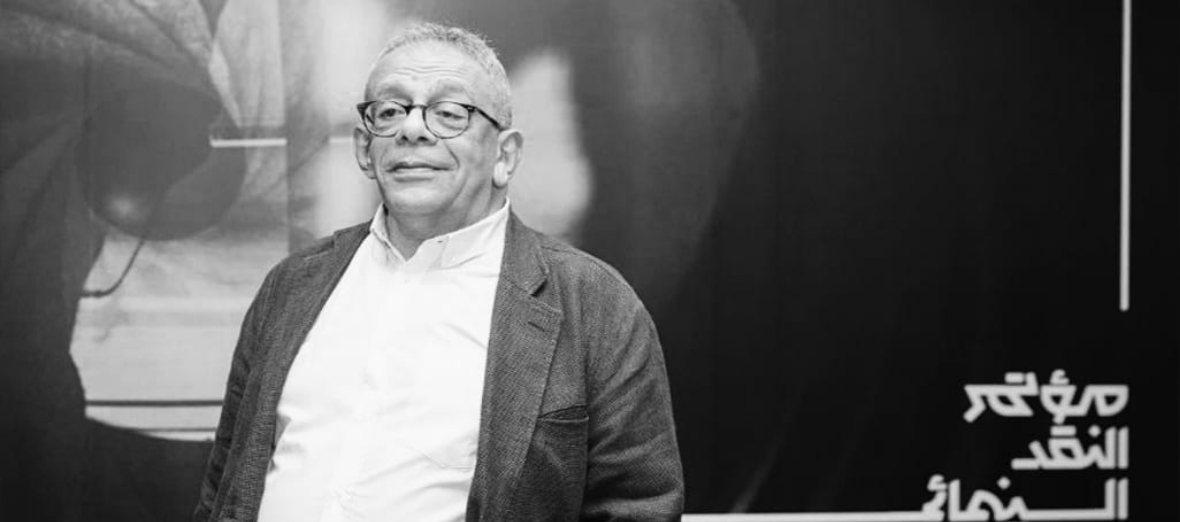 يسري نصر الله