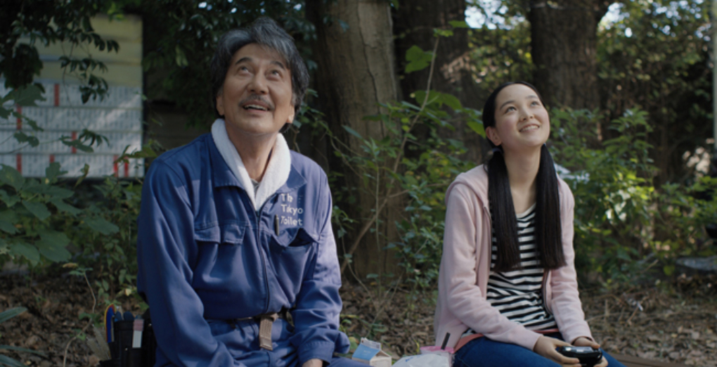 الأيام المثالية