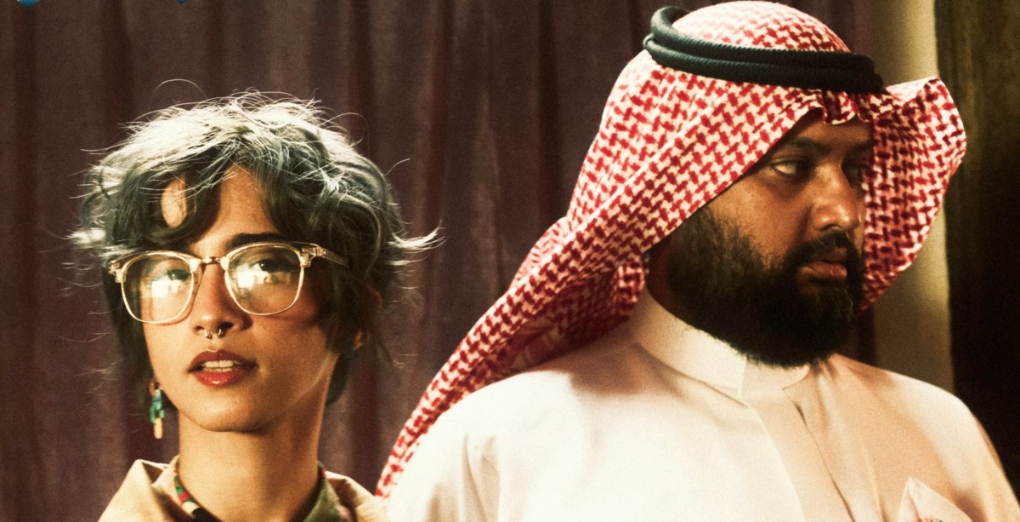 أحلام العصر