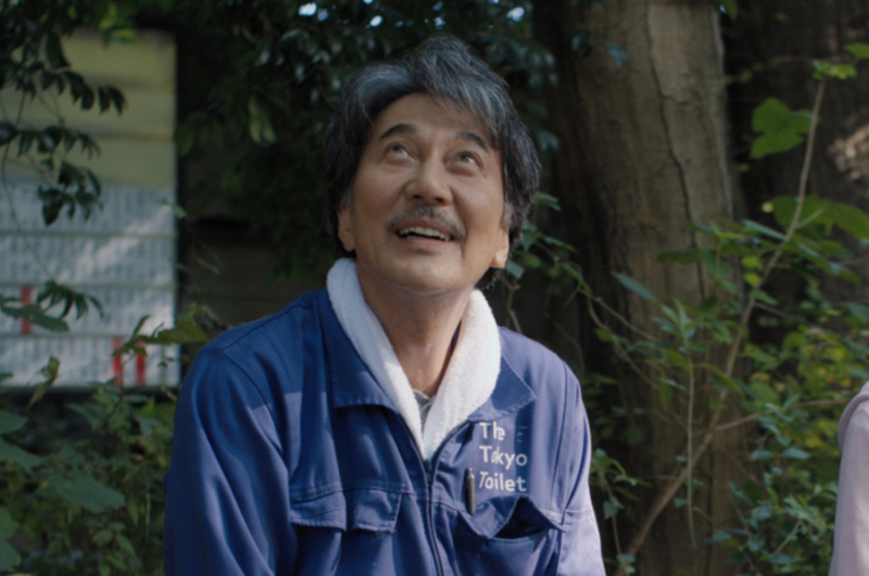 الأيام المثالية