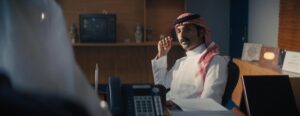 فيلم الهامور ح.ع