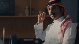 فيلم الهامور ح.ع