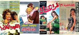 أوسكار أفضل فيلم دولي