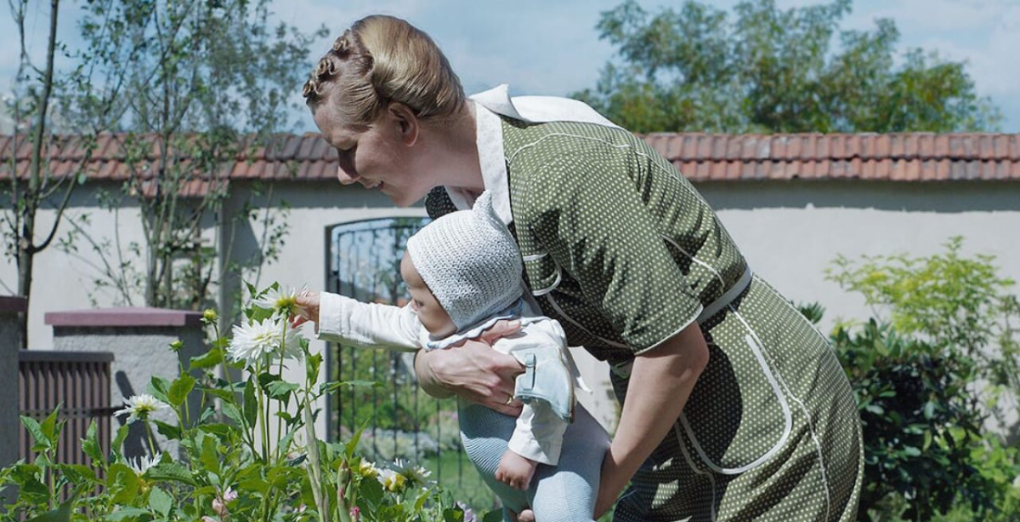 فيلم منطقة الاهتمام