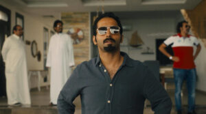 فيلم الهامور ح.ع
