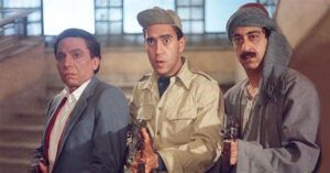 الارهاب والكباب