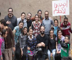 رفعت عيني للسما