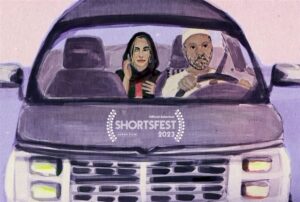 فيلم أنا وعيدروس ل سارة بالغنيم