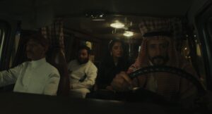 آخر سهرة في طريق ر