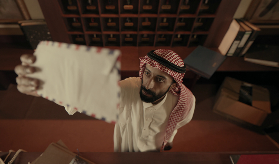 أغنية الغراب