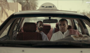 أغنية الغراب