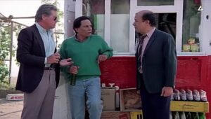 اللعب مع الكبار