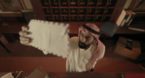 الأغنية المحلية في الفيلم السعودي