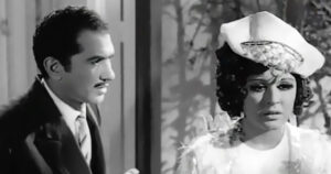 تاريخ السينما المصرية