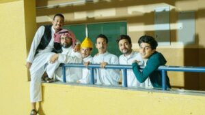 فيلم شمس المعارف