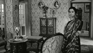 شارولاتا (1963)