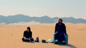 فيلم مدينة الملاهي