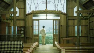 «داخل غلاف الشرنقة الصفراء»