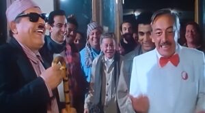 فيلم الدرجة الثالثة (1988)