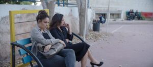 فيلم (شكراً لأنك تحلم معنا - 2024)