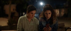 فيلم (شكراً لأنك تحلم معنا - 2024)