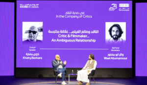 المخرج المصري خيري بشارة