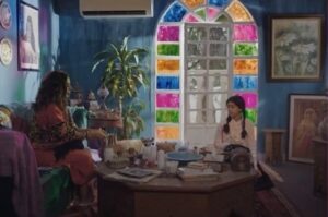 فيلم (بلوغ - 2022).