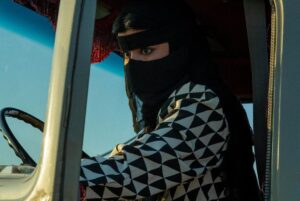 فيلم ( هوبال - 2024)