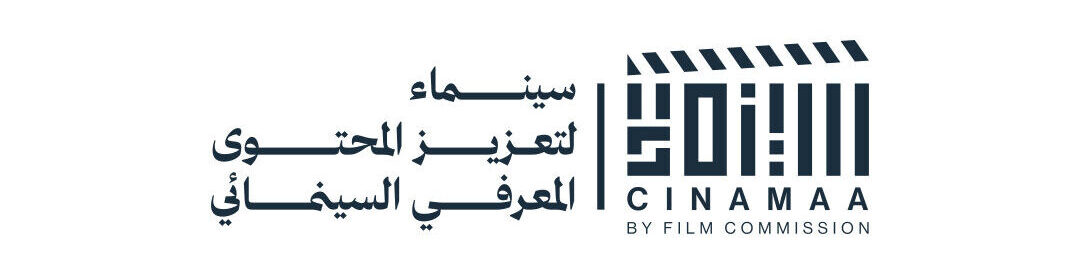 سينماء