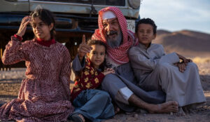 فيلم ( هوبال - 2024)