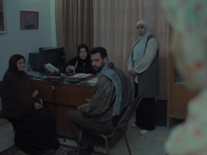 («أحلى من الأرض»، 2024)