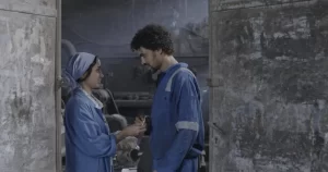 المستعمرة (2025)