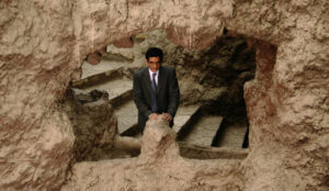 فيلم جنينة الأسماك (2008)