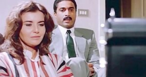 زوجة رجل مهم (1988)