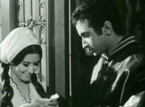فيلم زوجتي والكلب (1971)