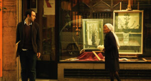 آخر أيام المدينة