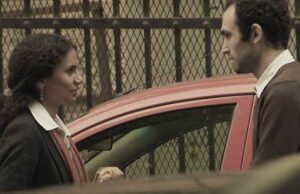 آخر أيام المدينة (2016)