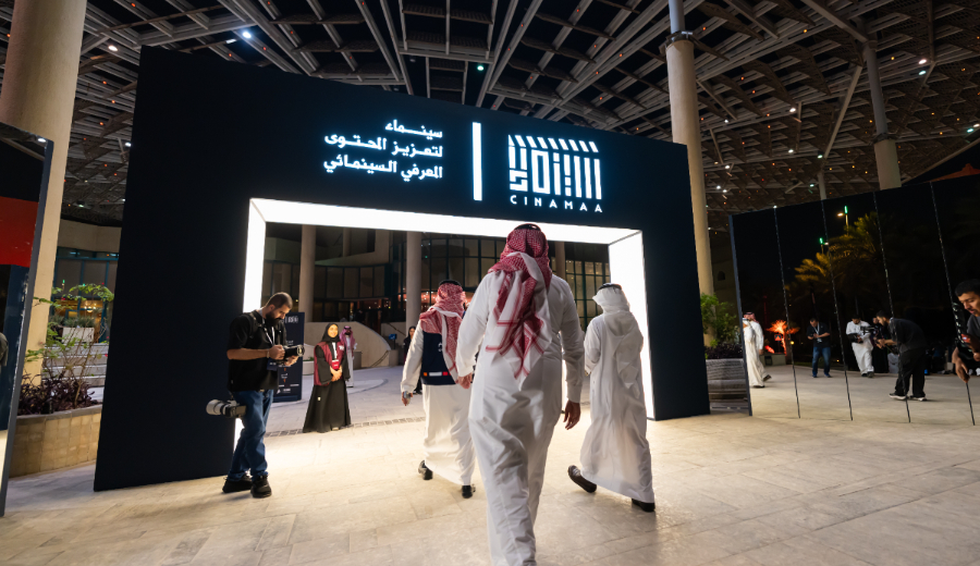 «سينماء»… مبادرة هيئة الأفلام لتمكين النقد السينمائي وصون الذاكرة البصرية