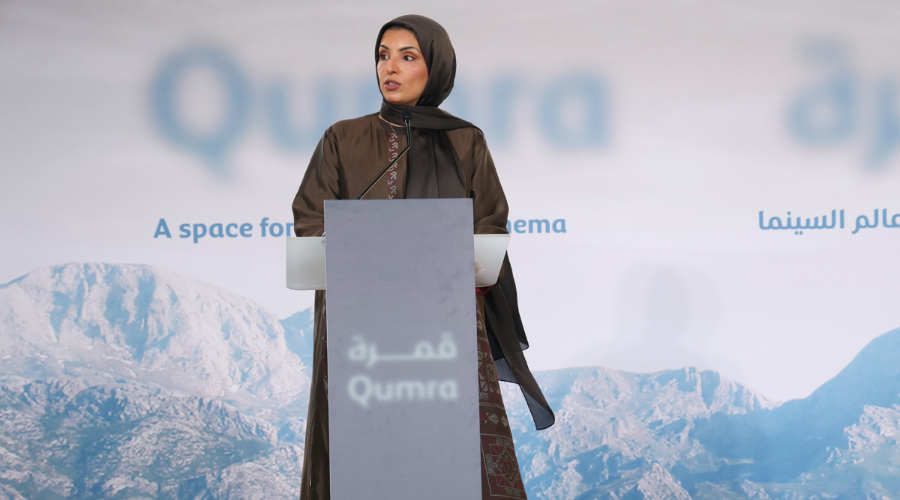 انطلاق فعاليات النسخة الحادية عشر من ملتقى قمرة السينمائي