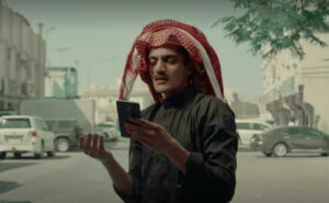 خمسة أفلام قصيرة من مهرجان أفلام السعودية: قراءة نقدية (2)