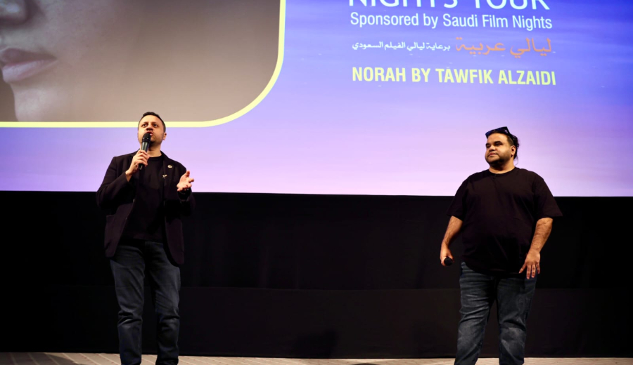 «ليال سعودية ».. قصص سينمائية تجوب المدن الإسكندنافية