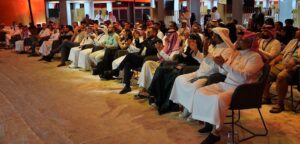 ‏حفل ختام الدورة العاشرة لـ مهرجان أفلام السعودية