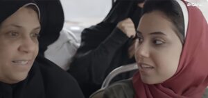 شارع الأعشى (2025)