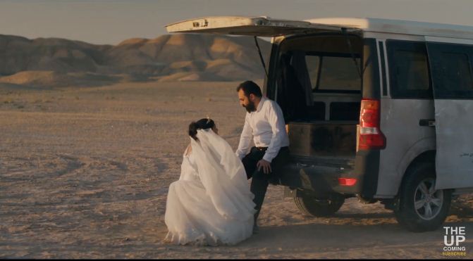 It Was Just an Accident (2025)