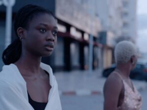 سماء بلا أرض (2025)