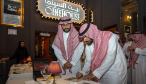 المنتج فيصل بالطيور