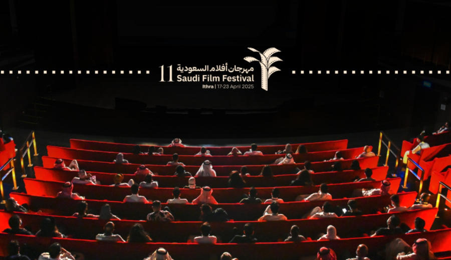 نظرة على أهم إصدارات مهرجان أفلام السعودية في دورته الحادية عشرة