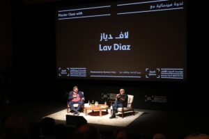 المخرج الفيليبيني لاف دياز - قمرة 2025