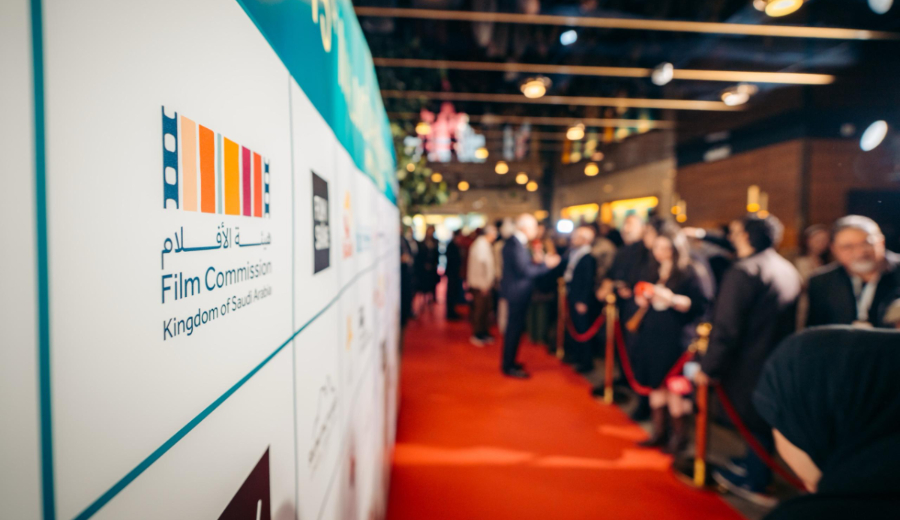 هيئة الأفلام تشارك في مهرجان مالمو وتعرض 5 أفلام سعودية في جولة إسكندنافية