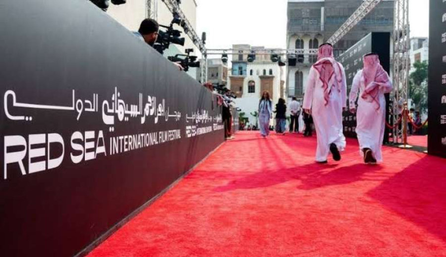 «البحر الأحمر السينمائي» يفتح باب التقديم لدورته الخامسة